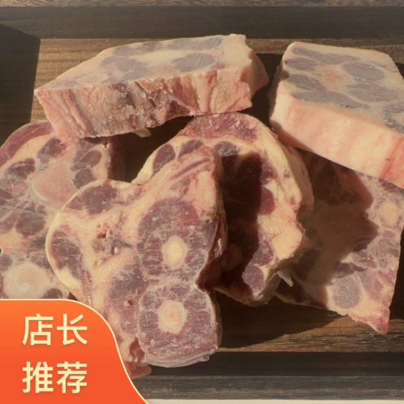 山东滨州阳信县去皮牛尾掐头去尾损耗小厂家直销一手货源