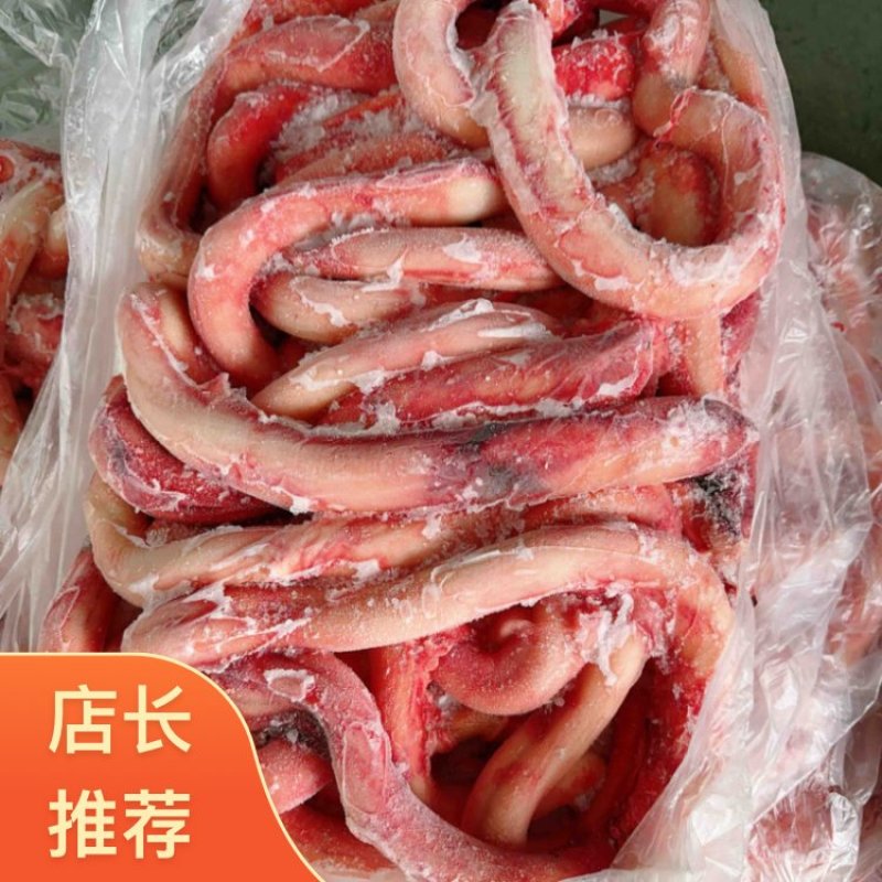 山东滨州阳信县精修特大号牛鞭厂家直销一手货源量大优惠