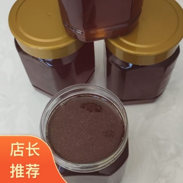 云南哈尼人家野生蜂蜜四川泸州合江县直发一手货源