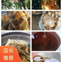 云南野生百花蜜货源充足四川泸州合江县直发量大从优