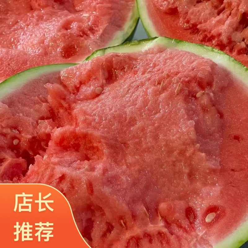 河南商丘夏邑县三河美都西瓜新鲜上市支持全网一件代发