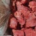 新到小块腱子牛肉，质量很好