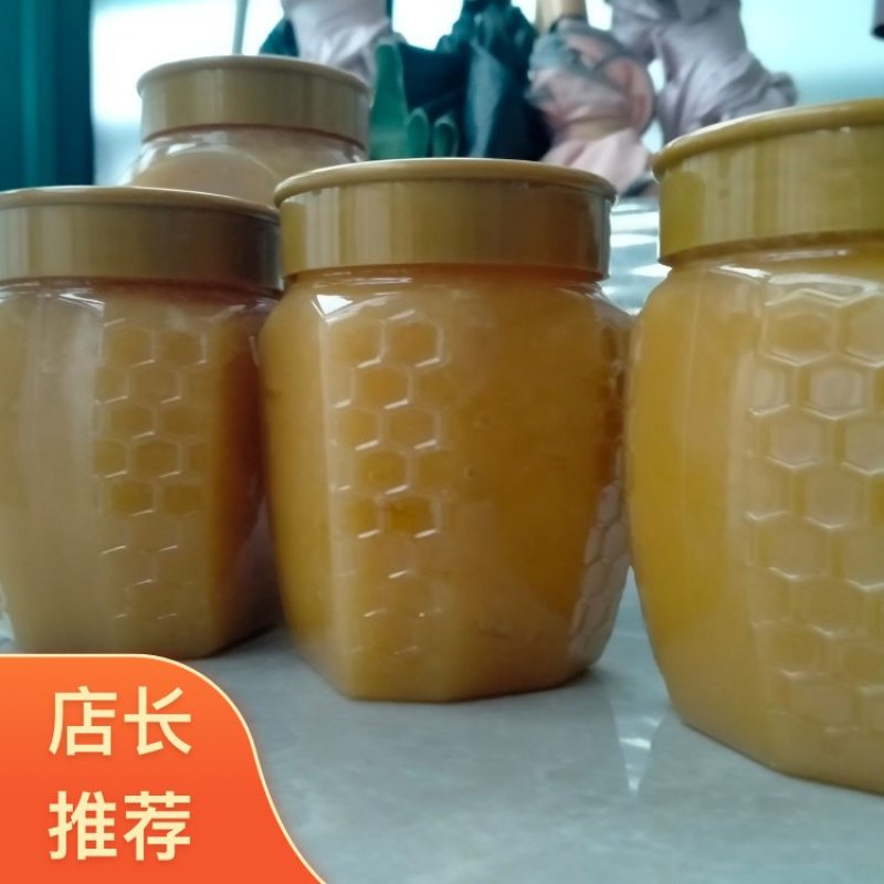 正宗土蜂蜜湖北宜昌农家自产高品质超便宜不掺假