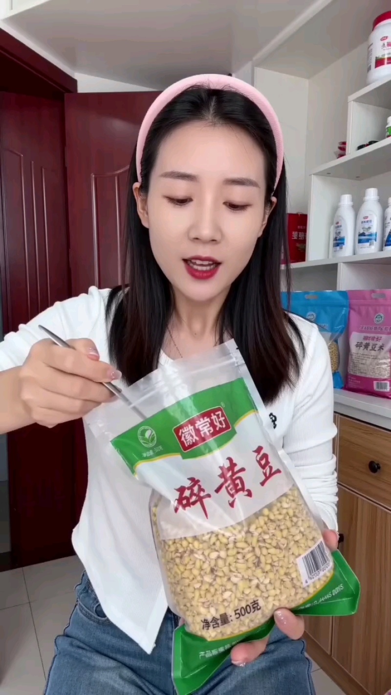 碎黄豆精品碎黄豆，包邮到家，品质优良，无霉变