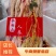 中药材长白山人参批发量大从优包邮