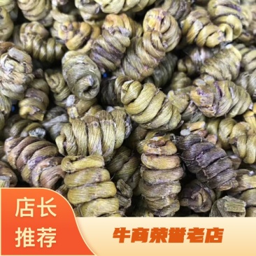 -铁皮石斛优质铁皮石斛批发零售产地现货包邮