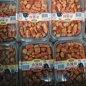 香辣酥一件起批，一件10个装，现货直发