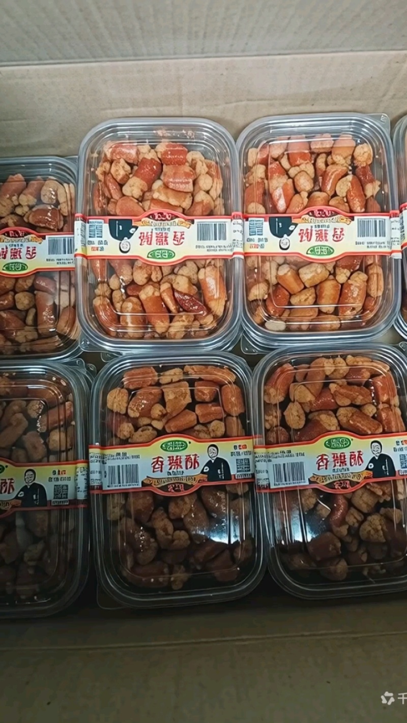 香辣酥一件起批，一件10个装，现货直发
