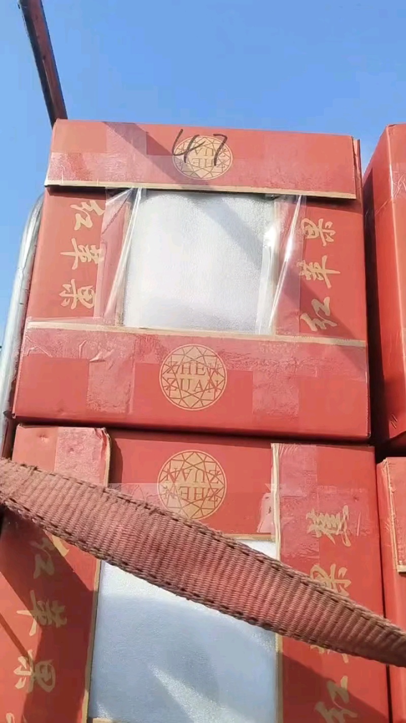 广东苹果蕉大量上市。田头采摘直发。