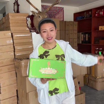 鹿才子酒鹿鞭酒，酒好自然肾好，肉苁蓉酒，下单提前联系客服