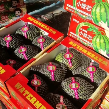 精品小糖丸，个个保熟，全国代发！