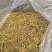 浙南黄金芽38元/斤，批发量大可联系！