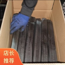 贵州黔东南厂家直售竹炭货源充足品质保证全国发货品种多