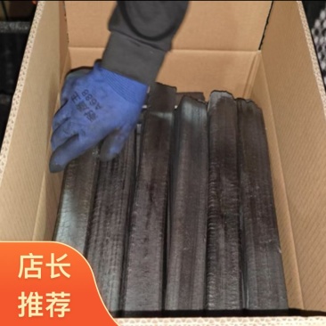 贵州黔东南厂家直售竹炭货源充足品质保证全国发货品种多