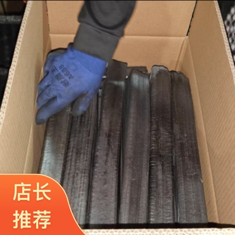 贵州黔东南厂家直售竹炭货源充足品质保证全国发货品种多