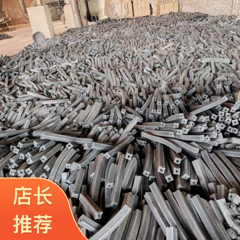 贵州木炭厂家烧烤炭长期直供机制木炭货源充足欢迎咨询
