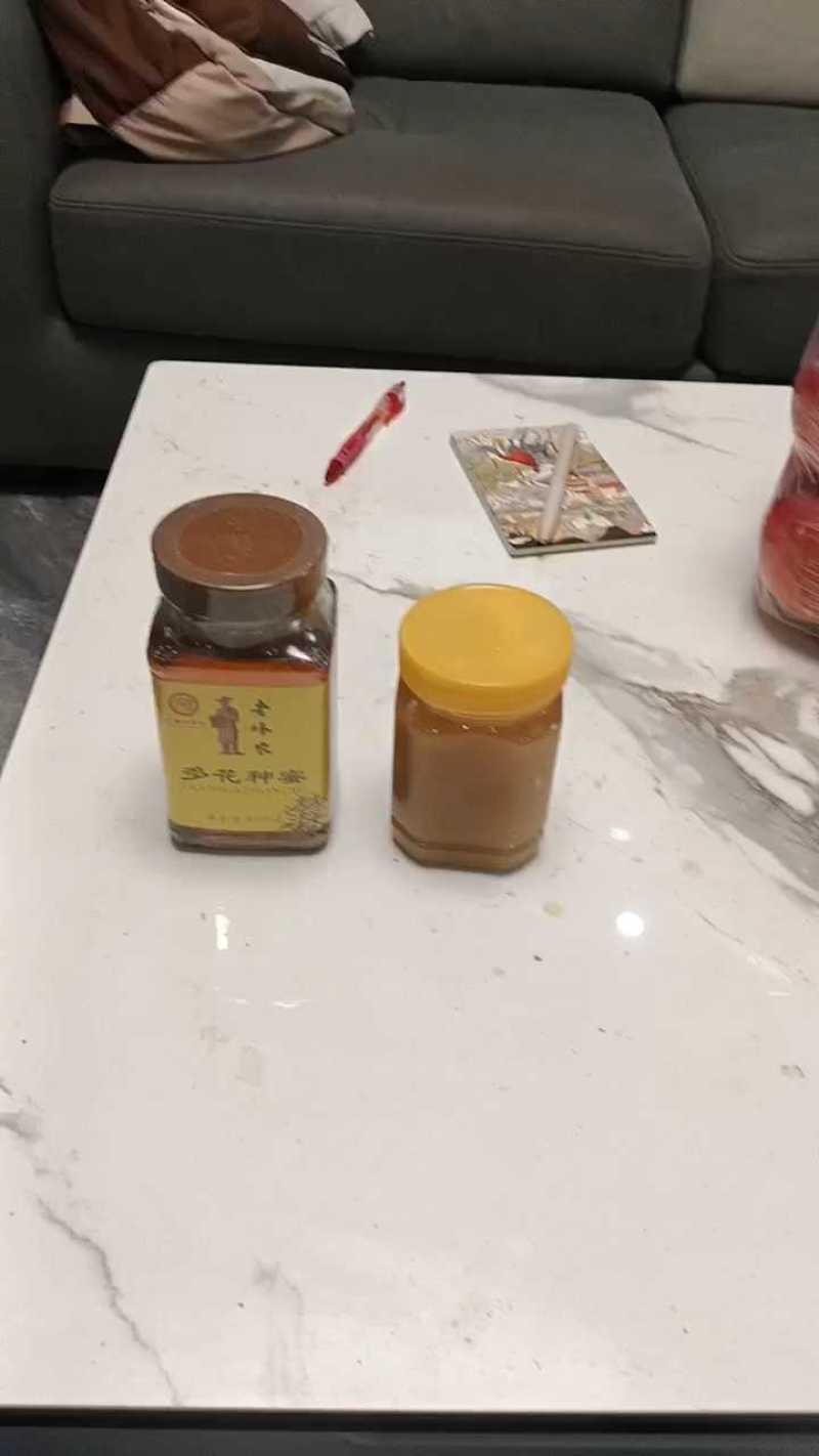 波美度42+原蜜，老蜂农多种花蜜，老板们联系！