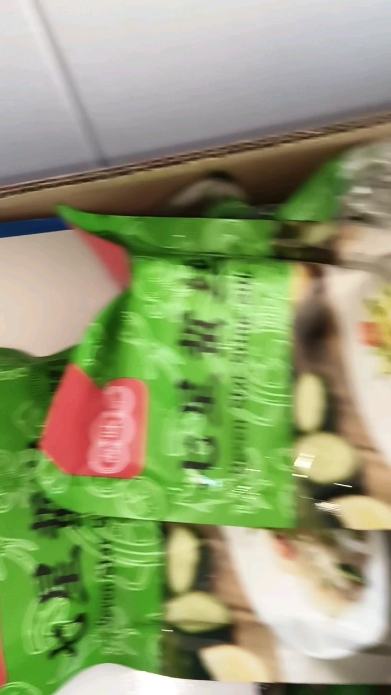 420克袋装，适合超市电商！