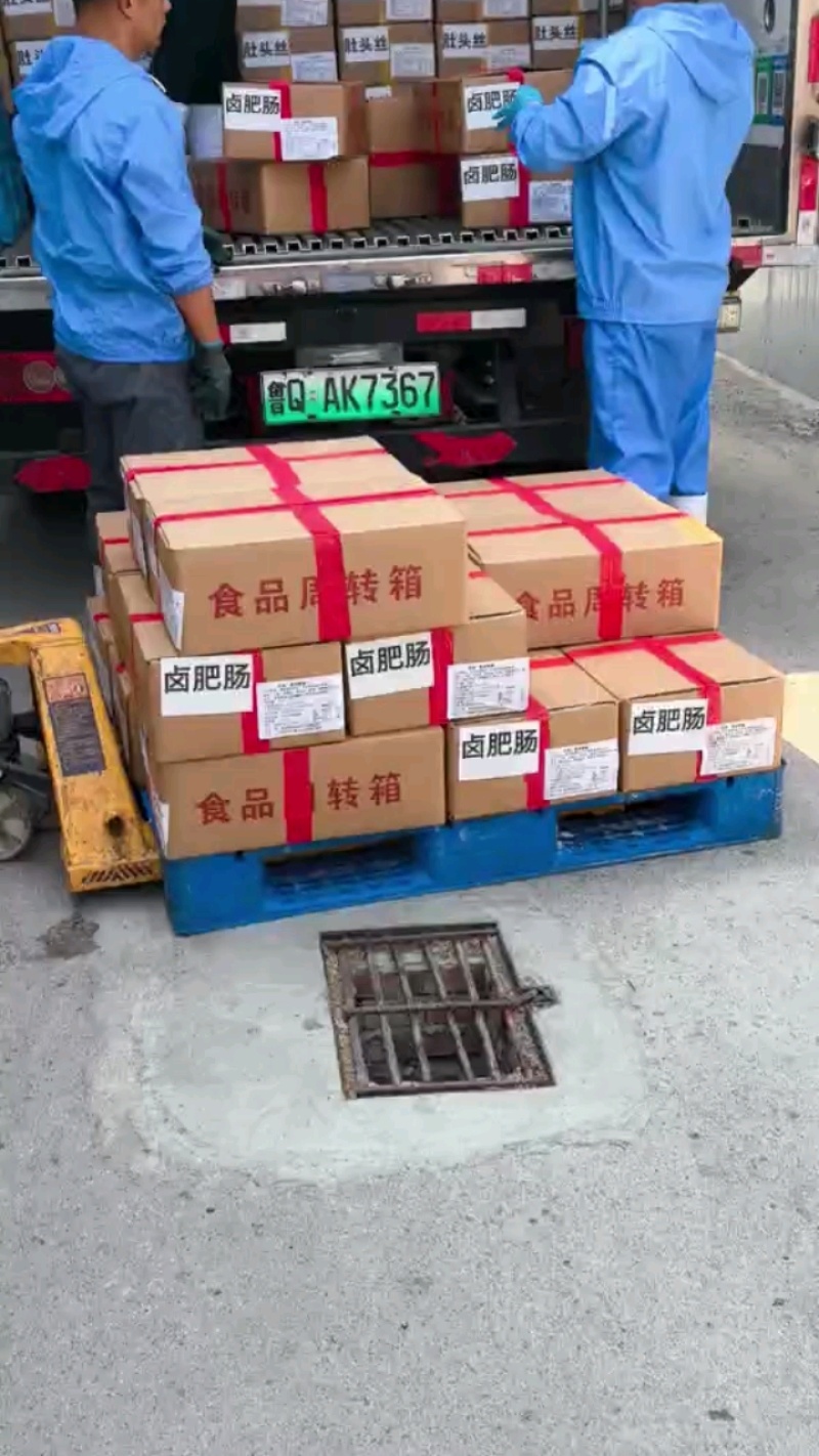卤肥肠、猪肚头丝，整车发货中！