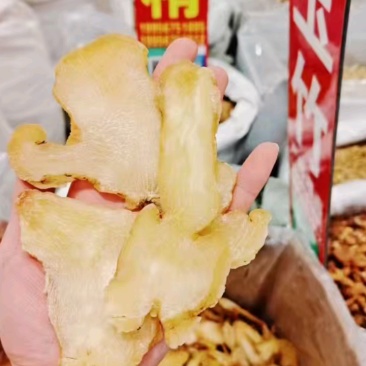 网红产品九华山黄精九蒸九晒黄精果熟黄精即食黄精批发量