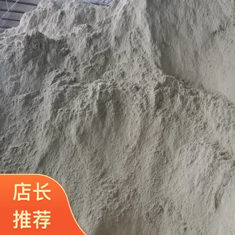 2026玉米油渣粉自家油渣粉工厂大量现货可用于饼粕类加工