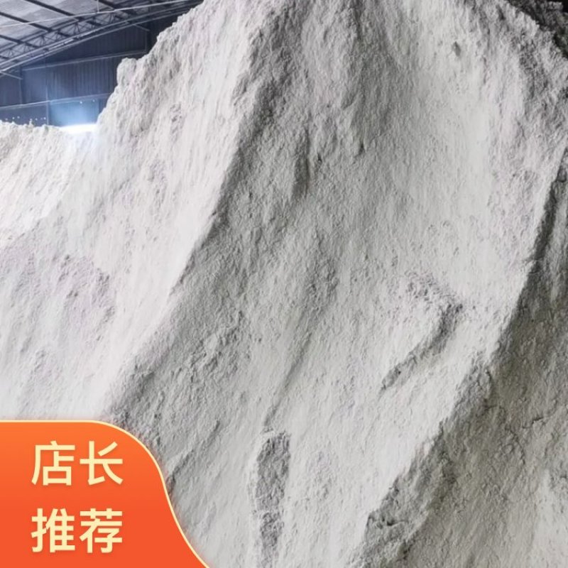 大豆油渣粉玉米油渣粉饲料原料北京朝阳区厂家直发可看货