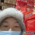 大肠头，猪肠头，肠头一箱20条自然水份，大厂货手续齐全，