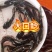 南方大口鲶鱼苗两胡子鲶鱼鱼塘清理小杂鱼能手冷水鲶鱼