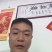 四川枇杷大量上市，工厂果，罐头果，市场精品货，支持一件代