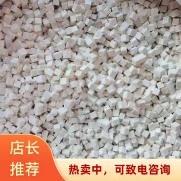 茯苓特心丁湖南怀化靖州县常年供应品质有保障可批发