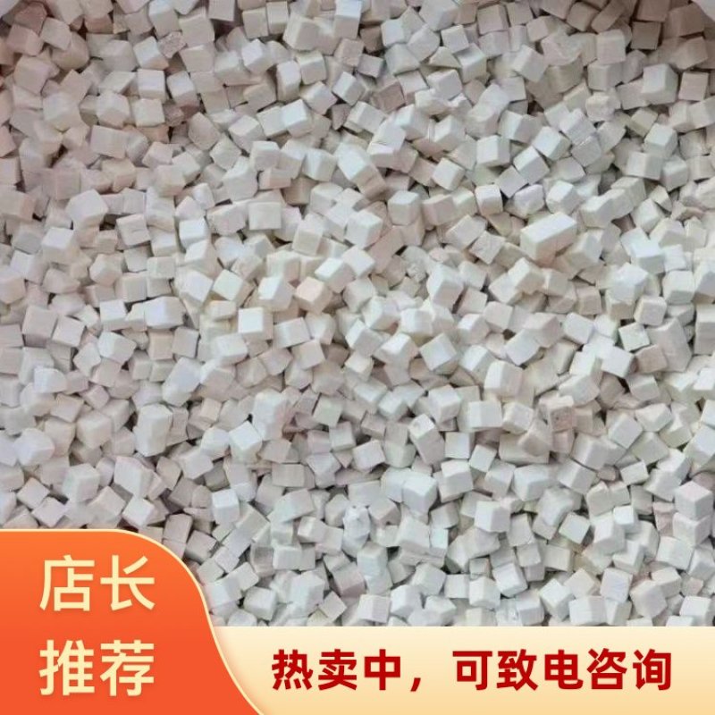 茯苓特心丁湖南怀化靖州县常年供应品质有保障可批发