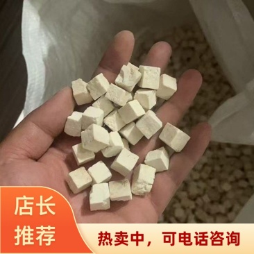 茯苓中心丁湖南怀化靖州县中药材工厂常年供应品质有保障