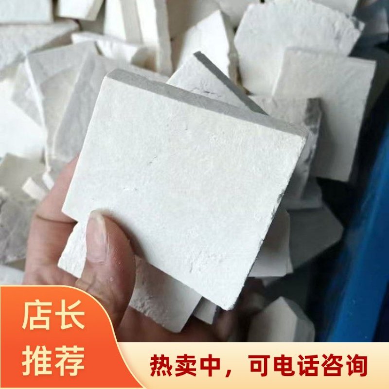 茯苓正块湖南怀化靖州县工厂常年供应中药块品质有保障