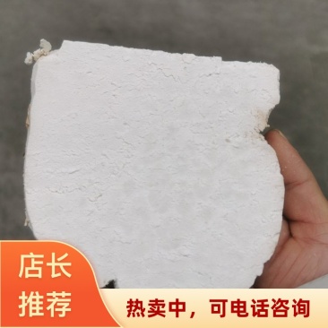 茯苓大薄片湖南怀化茯苓中药材加工厂常年供应品质有保障
