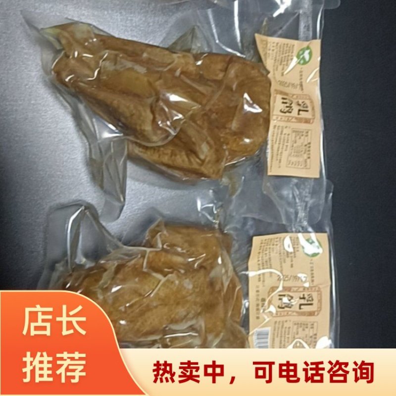 山西太原清徐县工厂直发卤乳鸽肉口味齐全可按需包装