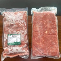 牛肉片厂家直发量大从优货源充足欢迎来电咨询