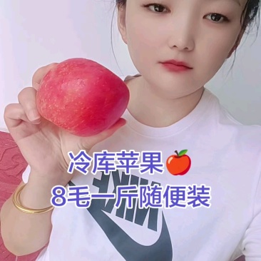 【红富士苹果】产地批发口感脆甜保质保量坏烂包赔