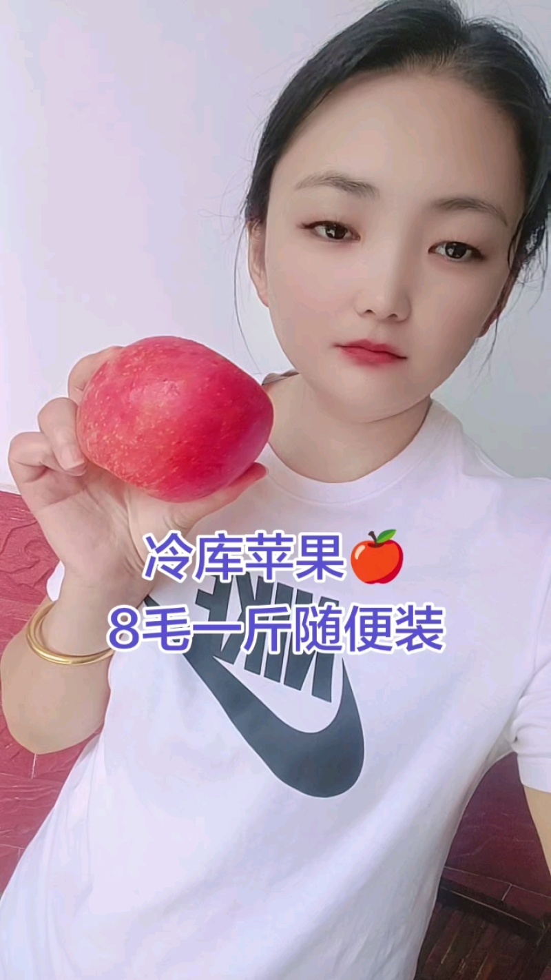 【红富士苹果】产地批发口感脆甜保质保量坏烂包赔