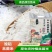 广西贺州丝苗米新米产地直发10斤/袋真空包装可定制