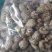 泌阳花菇甲天下精品花菇正在加工待发中大量供应原产地货源