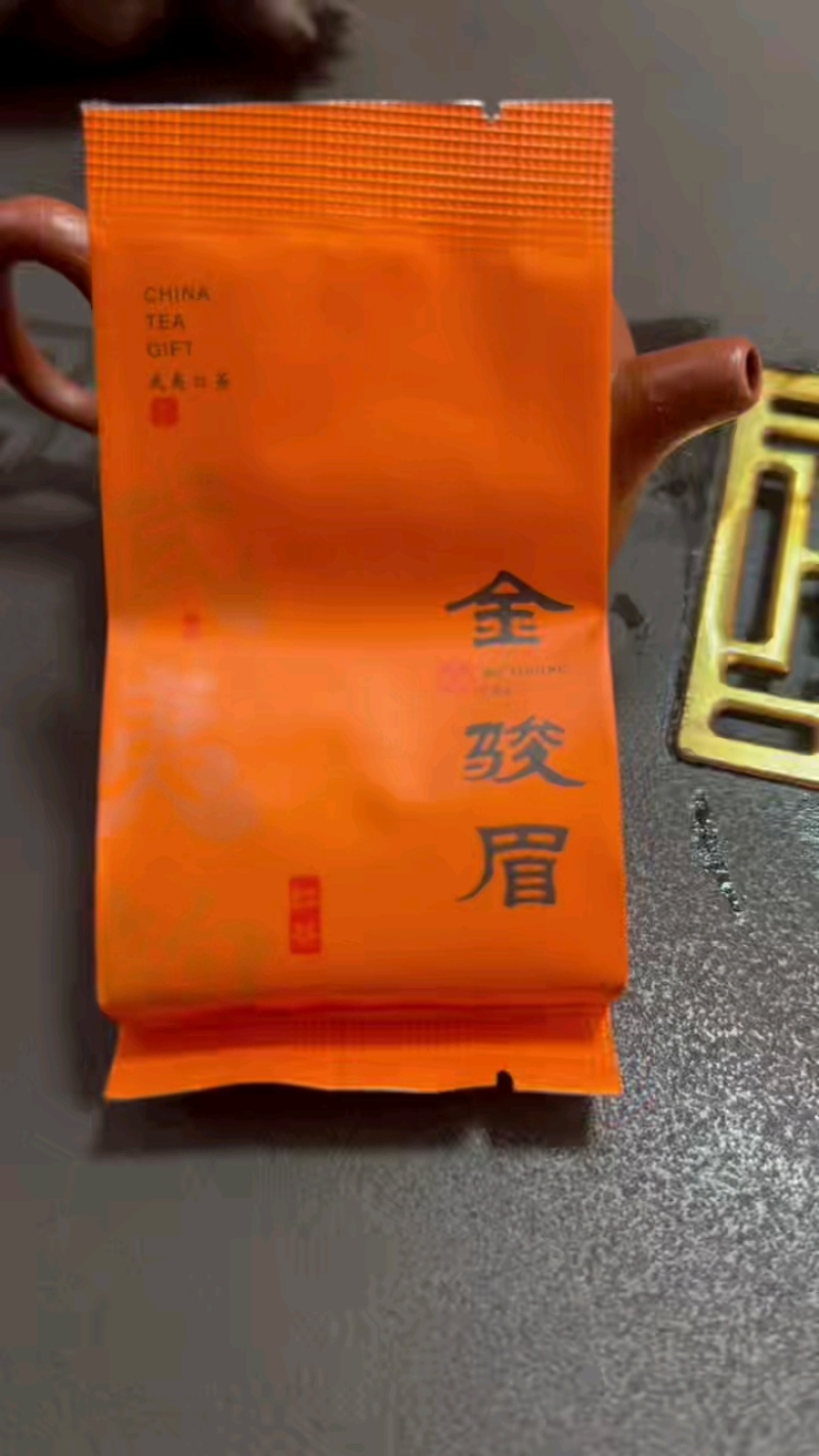 武夷山桐木金骏眉茶叶花香蜜香武夷红茶正山500gPVC