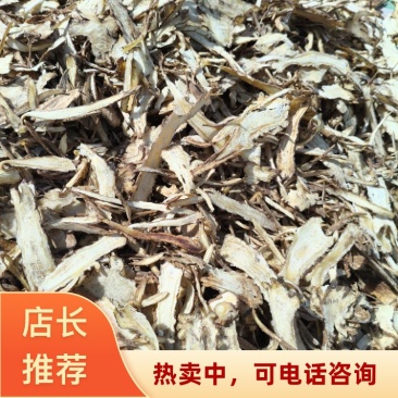甘肃定西渭源县中药材一手货源青海货当归片保质保量