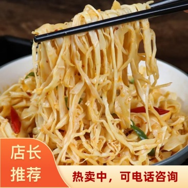 江西黎川县糯米笋丝(免泡发)清水笋丝采用嫩笋尖切丝泡发