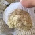 有机花大量上市走出口脱水加工质量精品，需要的老板联系我们