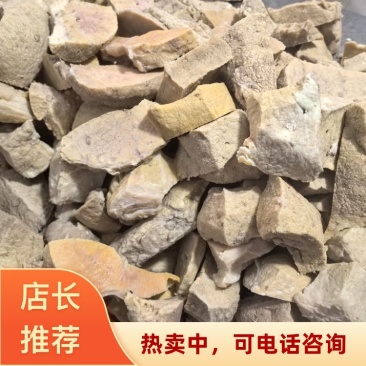 山东菏泽牡丹区工厂直发牛奶渣全熟牛副产品品种齐全