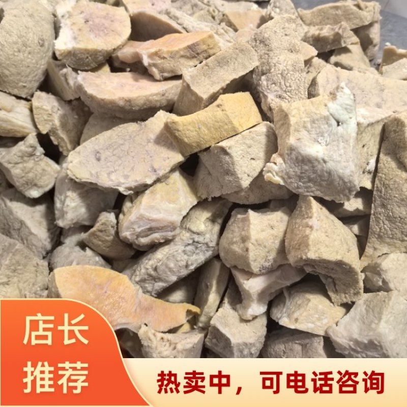 山东菏泽牡丹区工厂直发牛奶渣全熟牛副产品品种齐全