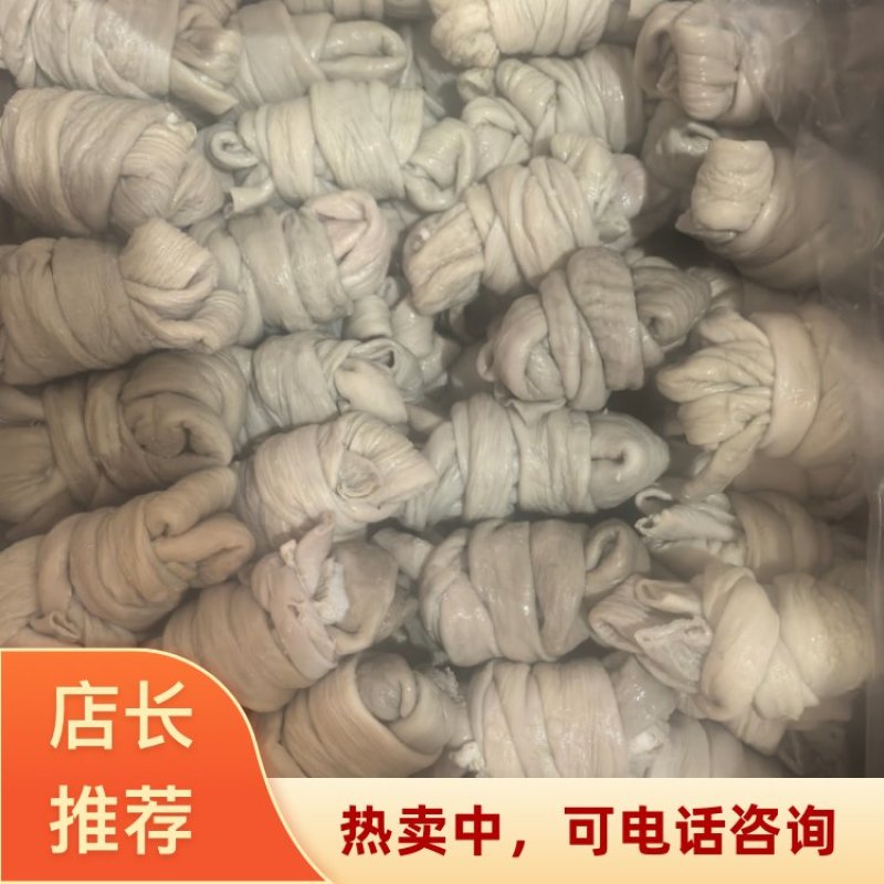 山东菏泽常年直供网红羊捆肠干净无油羊副产品欢迎来电选购