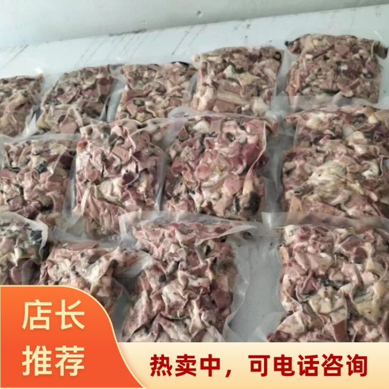 山东菏泽全年有全熟冲水羊心肺可免费加工切片切丝真空包装