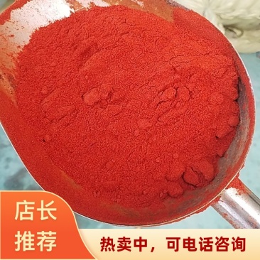 河南省柘城县柘香辣椒面厂家，规格齐全，品质保证，量大从优