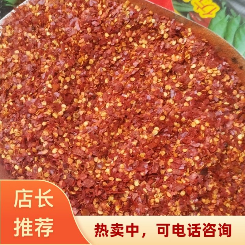 柘城县柘香辣椒面厂家，规格齐全品质保证，量大从优假一赔百